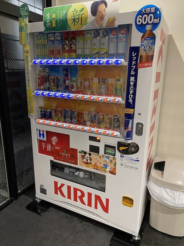 HOTEL WAKO Tokyo Tree View