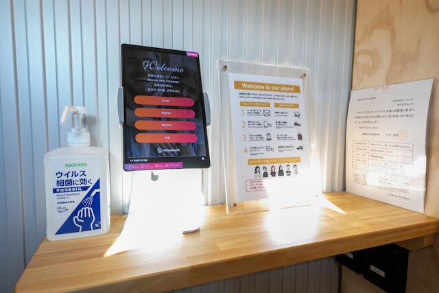 オホーツク オーシャン ヴィラ アルマーレ モンベツ