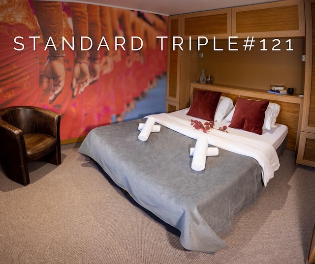 ボテルマリーナ