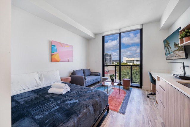 パステルアパート