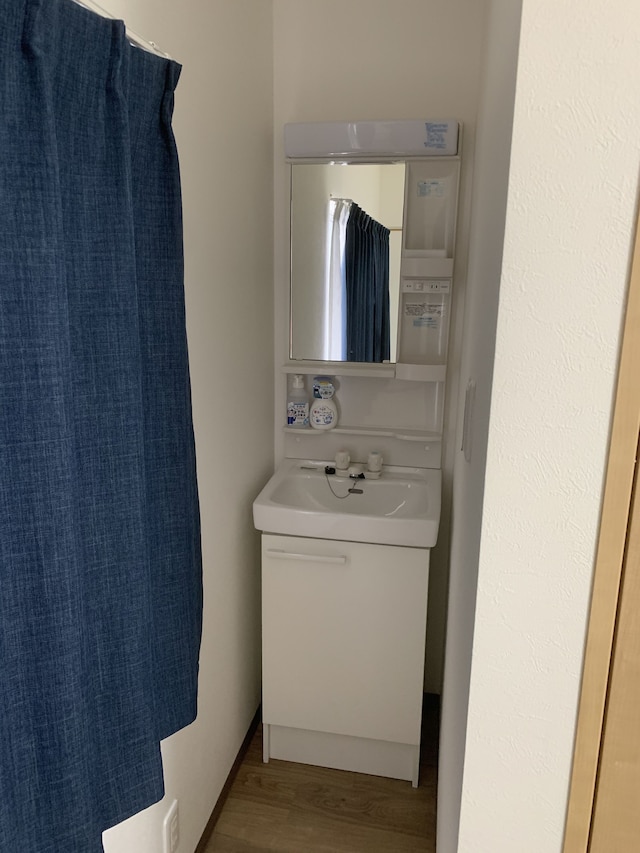 ゲストハウス東海 長良川