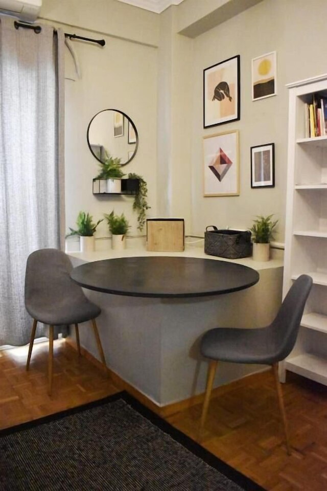 セブンセカンズアウェイ