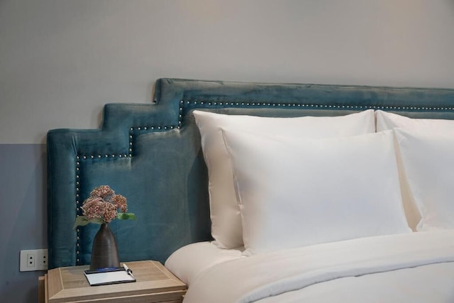 ハノイ・フローラ・ホテル