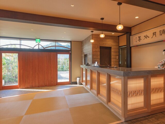 磯あるきの湯宿 潮雲