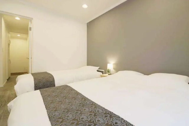 Shin-Osaka GRAND-H 501