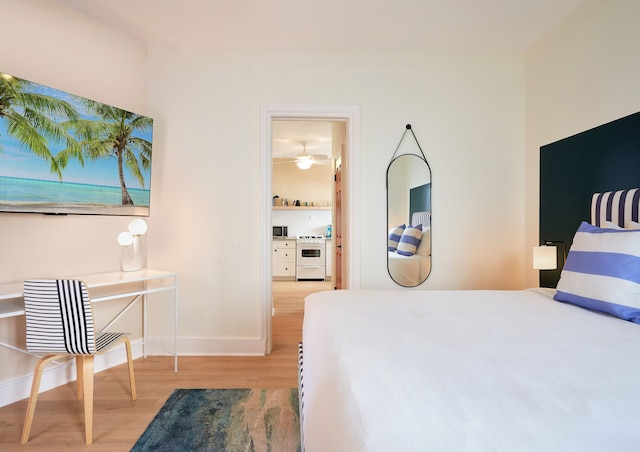 パンテラ・ロサ