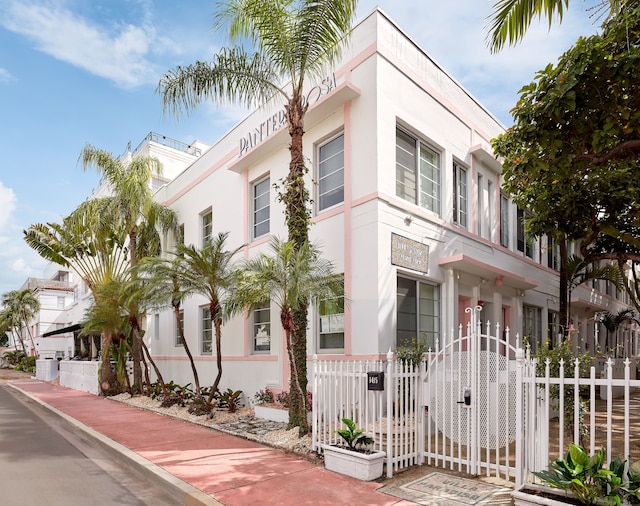 パンテラ・ロサ