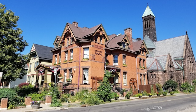 バッファロー・ハーモニー・ハウス