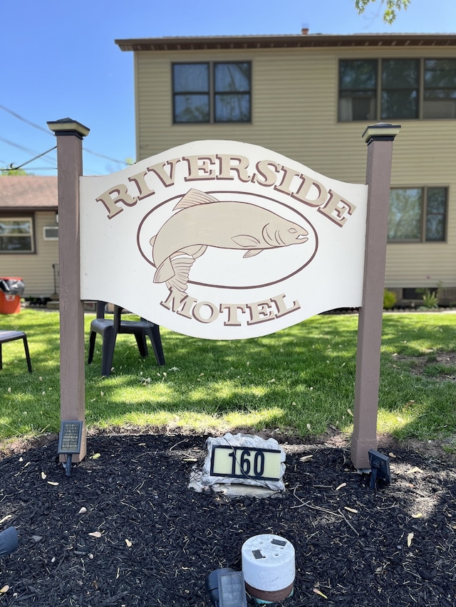 リバーサイド・モーテル