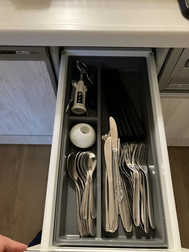 オレンジラインミヤ