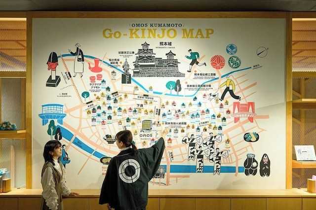 OMO5 熊本 by 星野リゾート