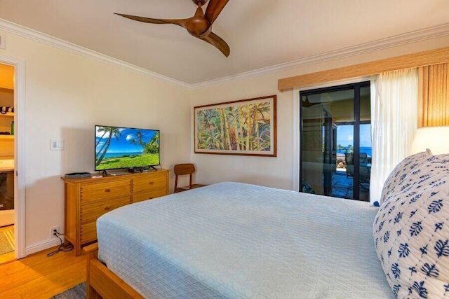 ワイレア エルア, #0305 2 ベッドルーム コンド バイ レッドオーニング