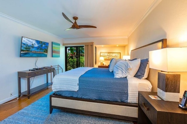 ワイレア エルア, #0305 2 ベッドルーム コンド バイ レッドオーニング