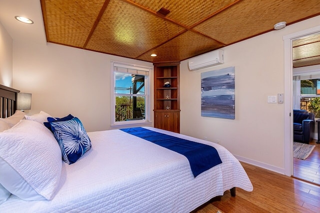 ザ コーヴ ハレ 4 ベッドルーム ホーム