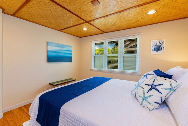 ザ コーヴ ハレ 4 ベッドルーム ホーム