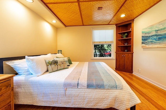 ザ コーヴ ハレ 4 ベッドルーム ホーム