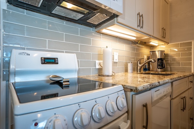 マウイカイ 607 コンド