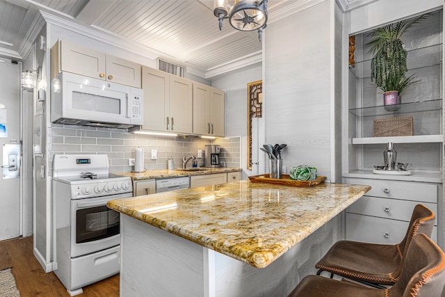 マウイカイ 607 コンド