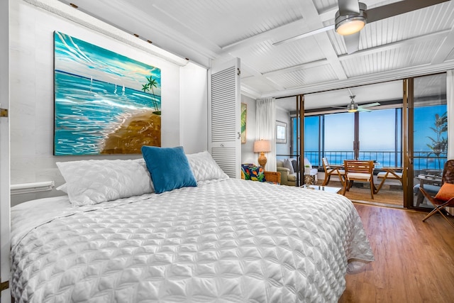 マウイカイ 607 コンド