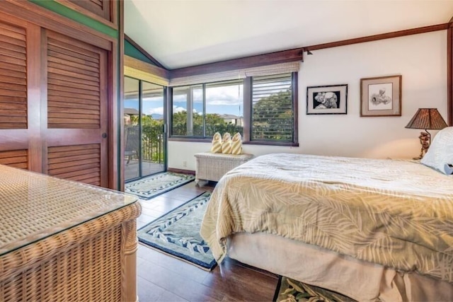 ワイレアエルア、#2202 2 ベッドルーム コンド バイ レッドオーニング