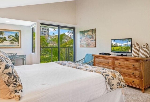 ワイレアエルア, #1702 2 ベッドルームコンドミニアム バイ レッドオーニング