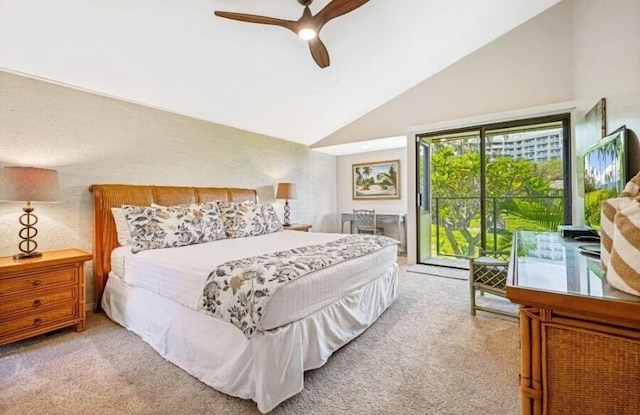 ワイレアエルア, #1702 2 ベッドルームコンドミニアム バイ レッドオーニング