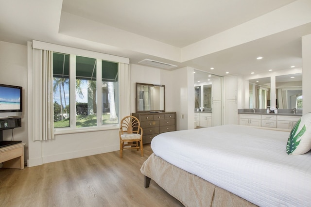 パームズ アット ワイレア ツーベッドルームズ - ガーデンビュー バイ コールドウェル バンカー アイランド バケーションズ