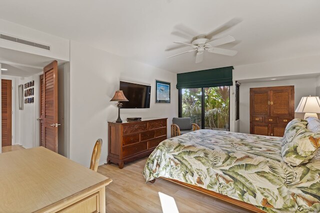 ワイレア エルア バイ コールドウェル バンカー アイランド バケーションズ