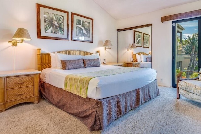 ワイレアエルア、#1404 2 ベッドルームコンドミニアム バイ レッドオーニング