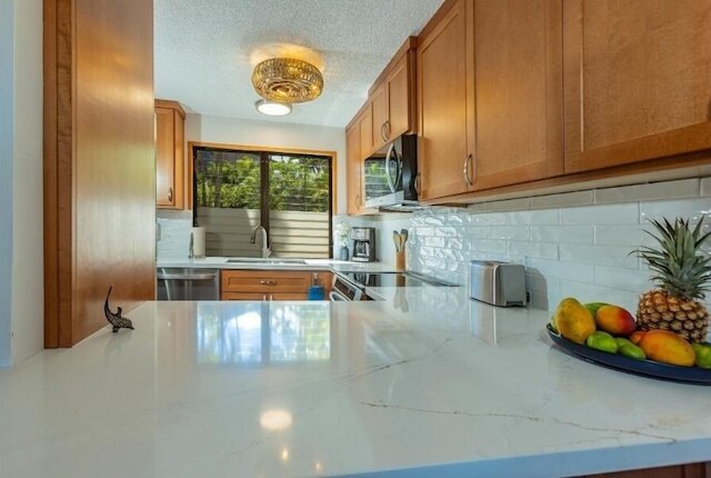 ワイレアエカヒ, #30b 2 ベッドルームコンドミニアム バイ レッドオーニング