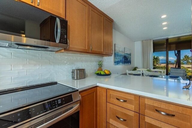 ワイレアエカヒ, #30b 2 ベッドルームコンドミニアム バイ レッドオーニング