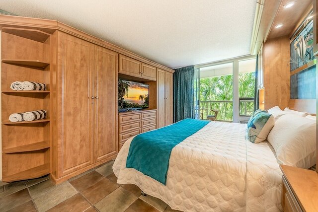 マウイ バニヤン バイ コールドウェル バンカー アイランド バケーションズ