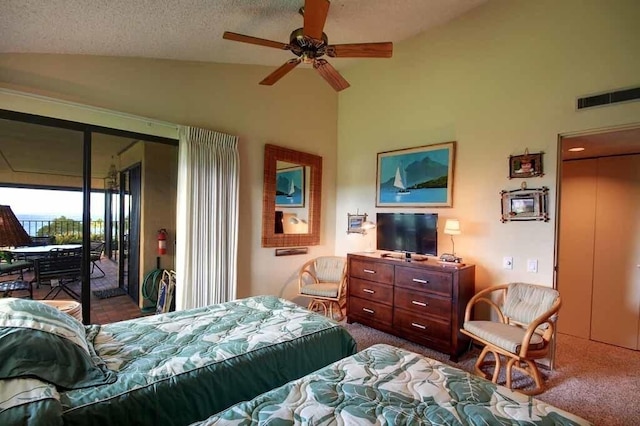 ワイレア エルア, #2010 2 ベッドルーム コンド バイ レッドオーニング