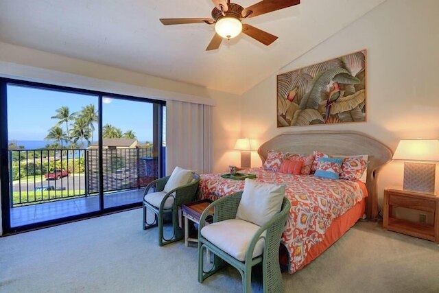 ワイレア エルア, #2106 2 ベッドルーム コンド バイ レッドオーニング