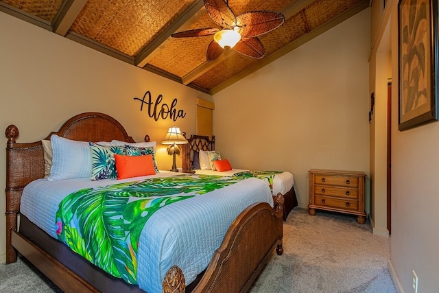 ワイレア エコル トゥー ベッドルームズ バイ コールドウェル バンカー アイランド バケーションズ