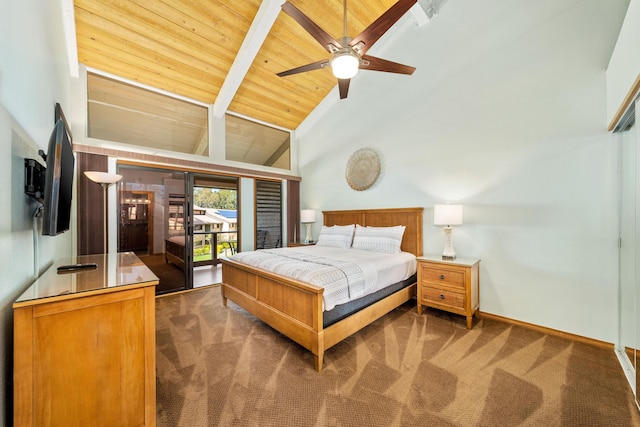 ビッグ アイランド ワイコロア ヴィラズ G203 3 ベッドルーム コンドミニアム