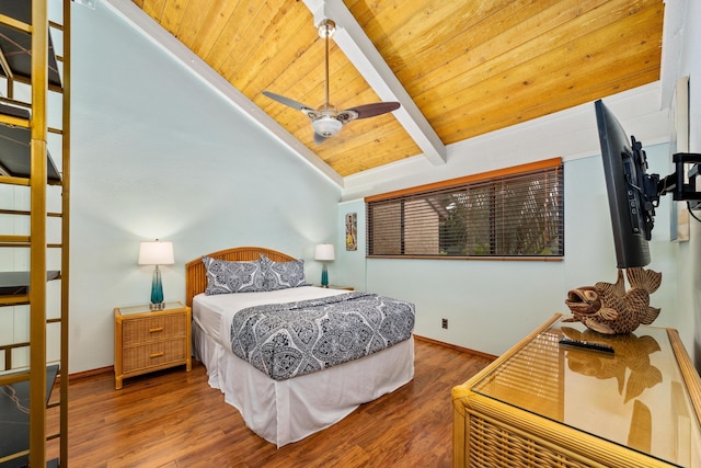 ビッグ アイランド ワイコロア ヴィラズ G203 3 ベッドルーム コンドミニアム