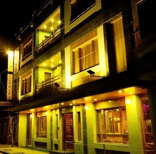 ホスタル・カグナパ・レストバー