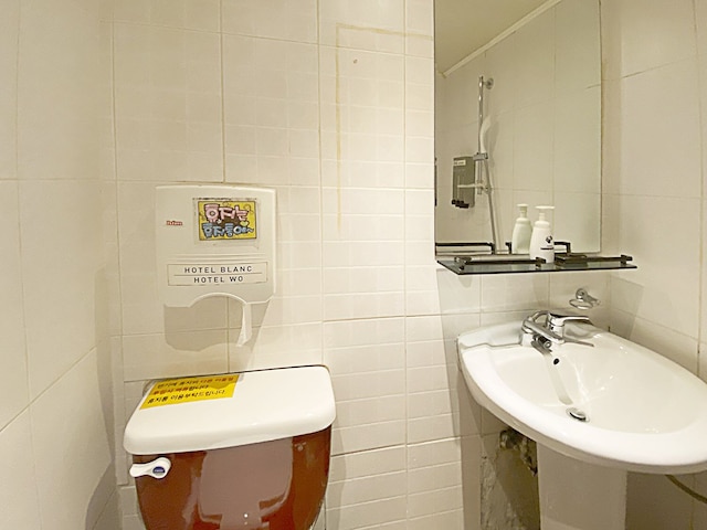 Maison Yongsan Hotel