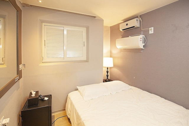 Maison Yongsan Hotel