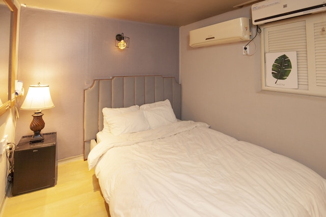 Maison Yongsan Hotel