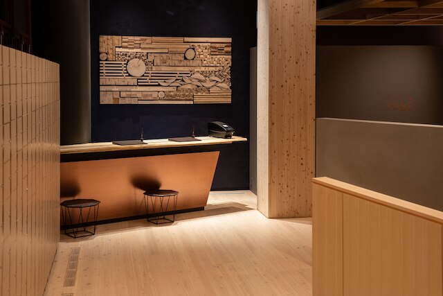 お宿 Onn 中津川