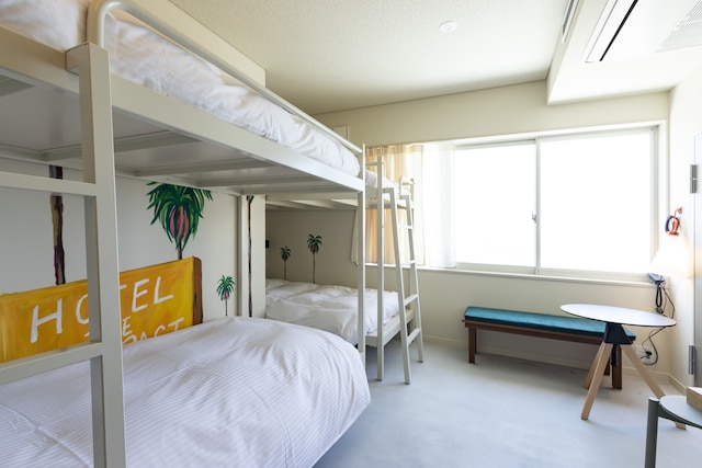 カモメスローホテル ザ コンパクト