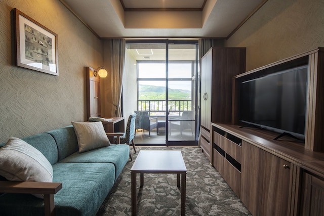 ラビスタ草津ヒルズ