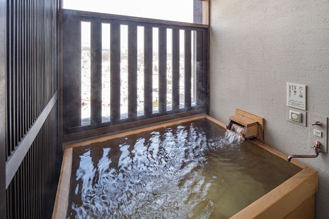 ラビスタ草津ヒルズ