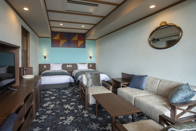 ラビスタ草津ヒルズ