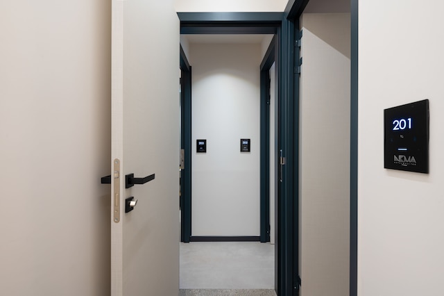 ネマ  ホテル アテネ