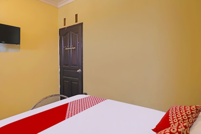 スポット オン 92092 ウィズマ ニラム サリ シャリア