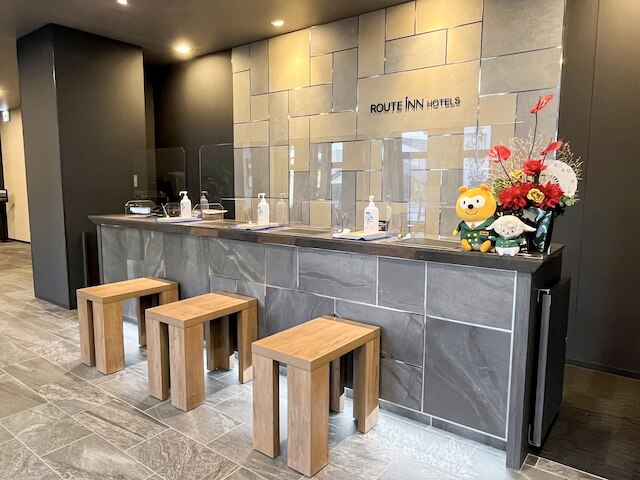 ホテルルートイン銚子駅西