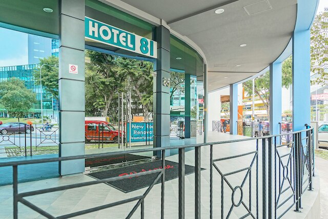 ホテル 81 ラベンダー